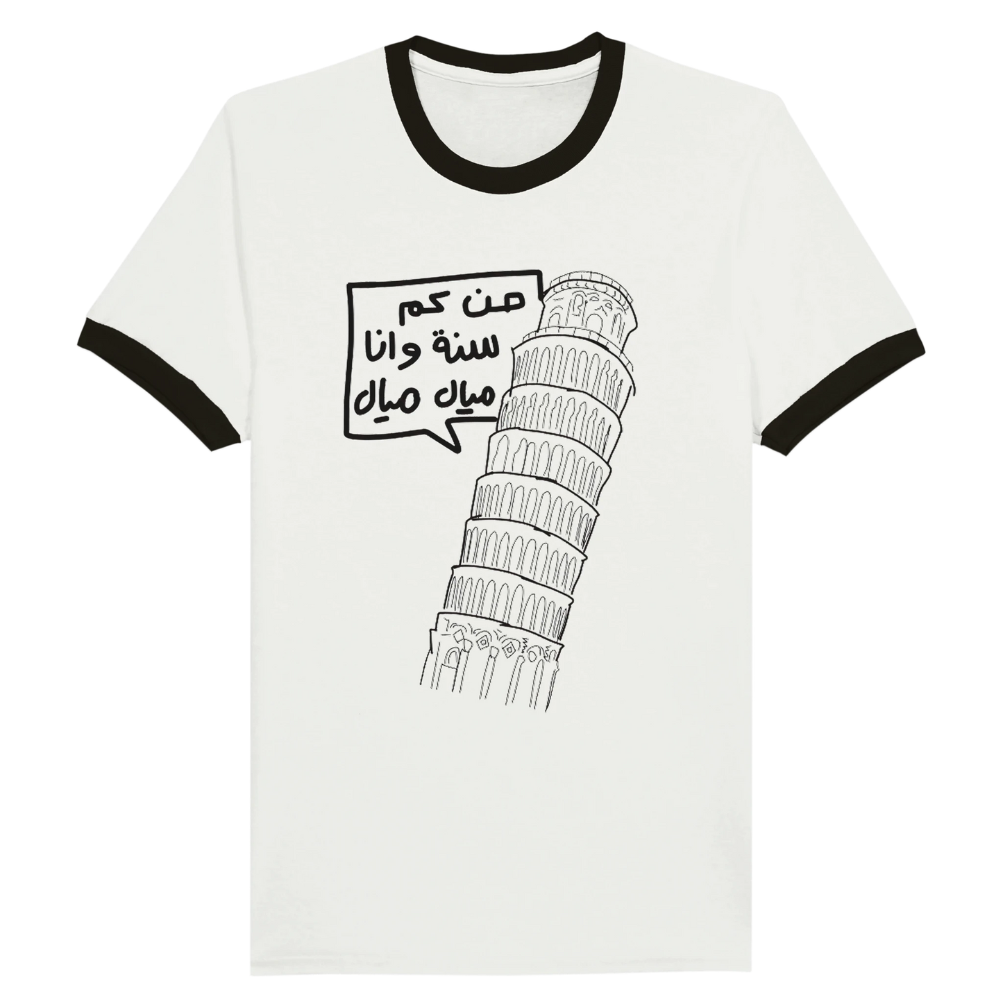 0354dd60-8316-411f-9f37-57dfb3f97f1d