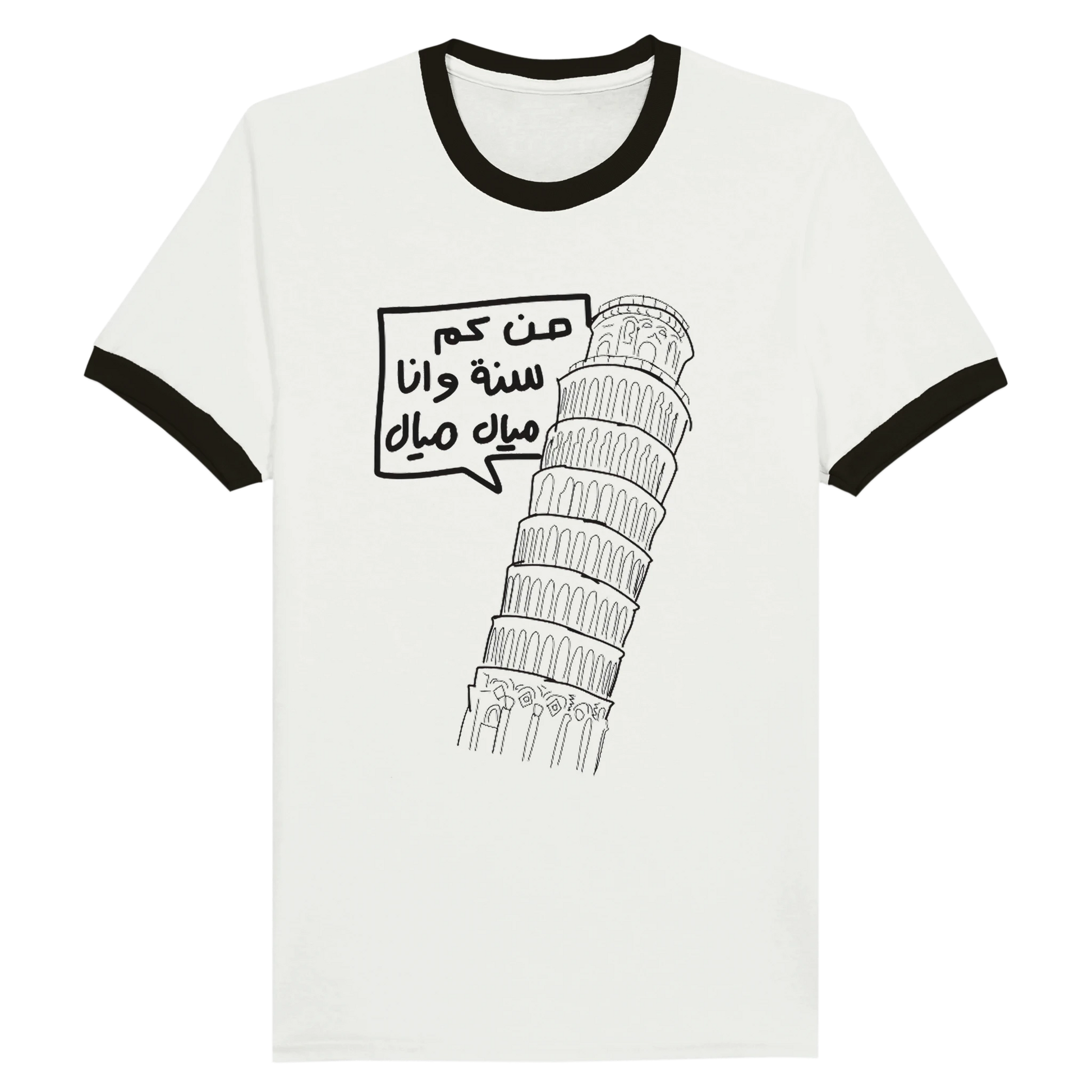 0354dd60-8316-411f-9f37-57dfb3f97f1d