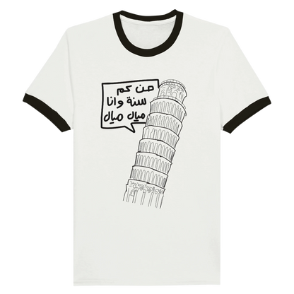 0354dd60-8316-411f-9f37-57dfb3f97f1d