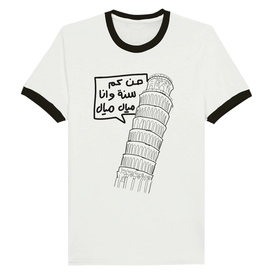 0354dd60-8316-411f-9f37-57dfb3f97f1d