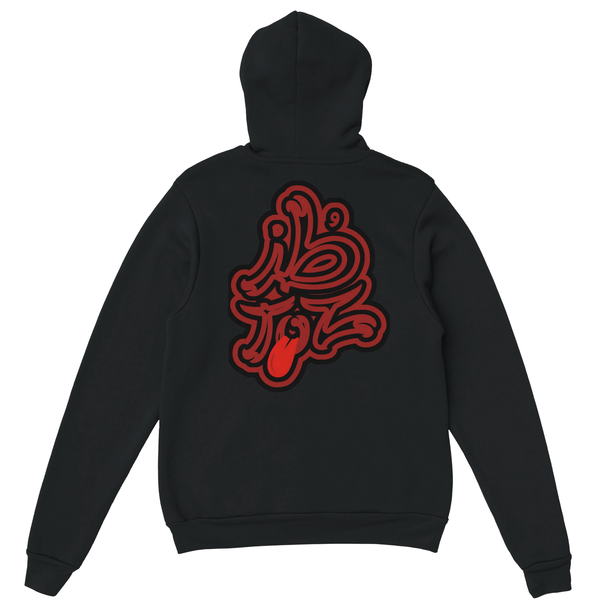 39eaa5e3-7889-4173-88f5-5732203def2c