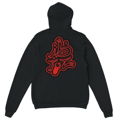 39eaa5e3-7889-4173-88f5-5732203def2c