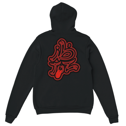 39eaa5e3-7889-4173-88f5-5732203def2c