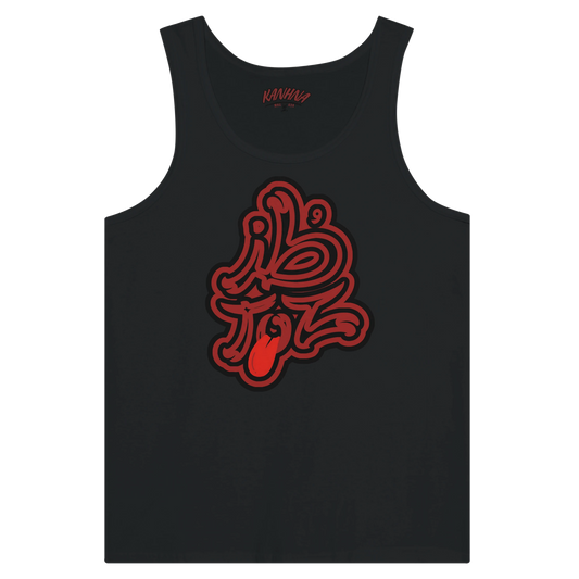 54f8303b-cc2a-4a7d-a6da-ba35d84229f4