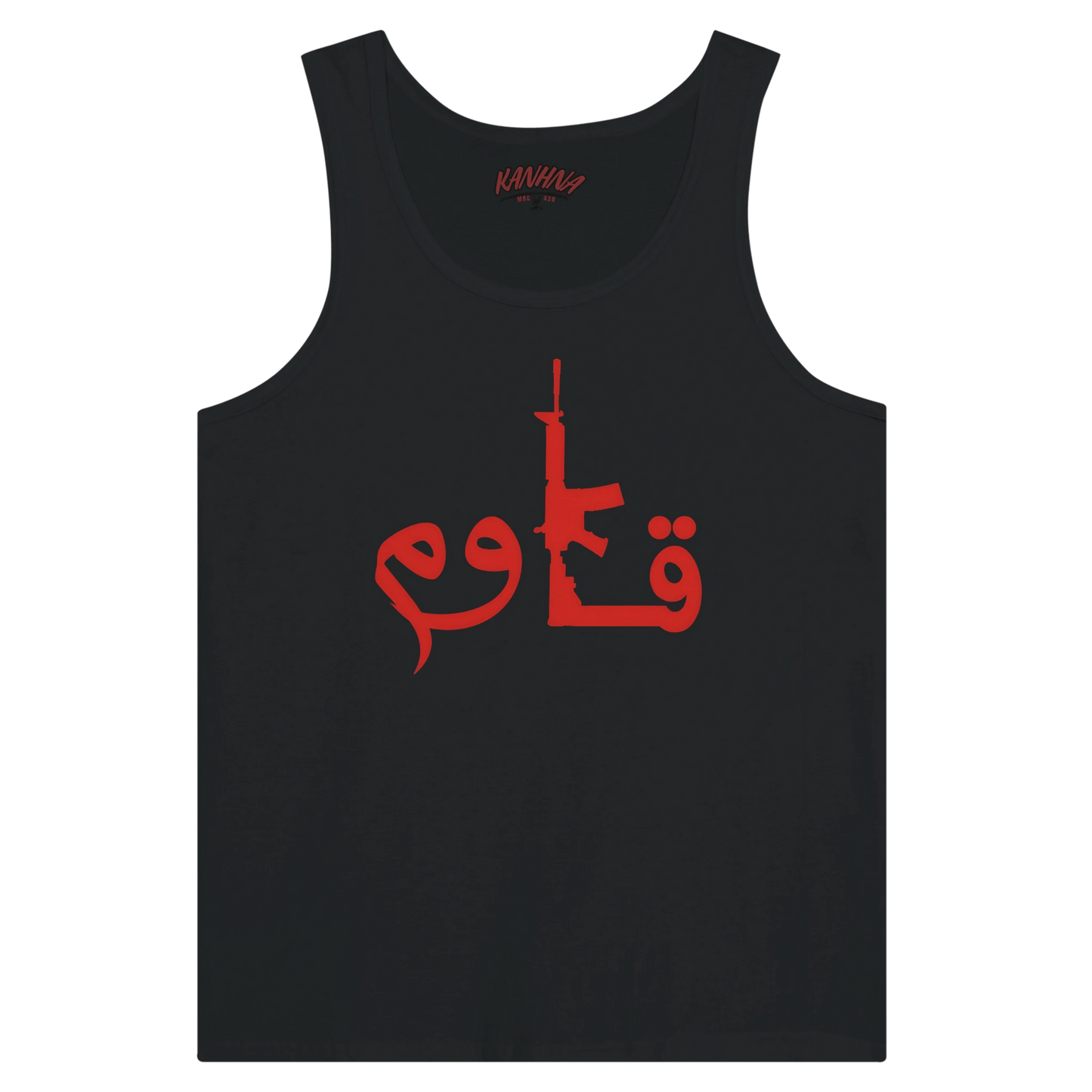 59e85513-52b8-4c44-a9d1-aa91d5479a43