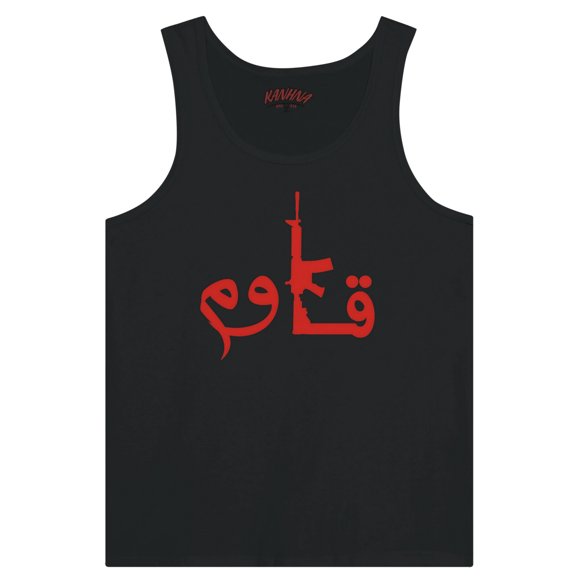 59e85513-52b8-4c44-a9d1-aa91d5479a43