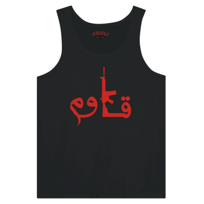 59e85513-52b8-4c44-a9d1-aa91d5479a43