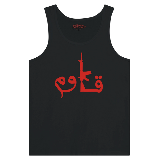 59e85513-52b8-4c44-a9d1-aa91d5479a43