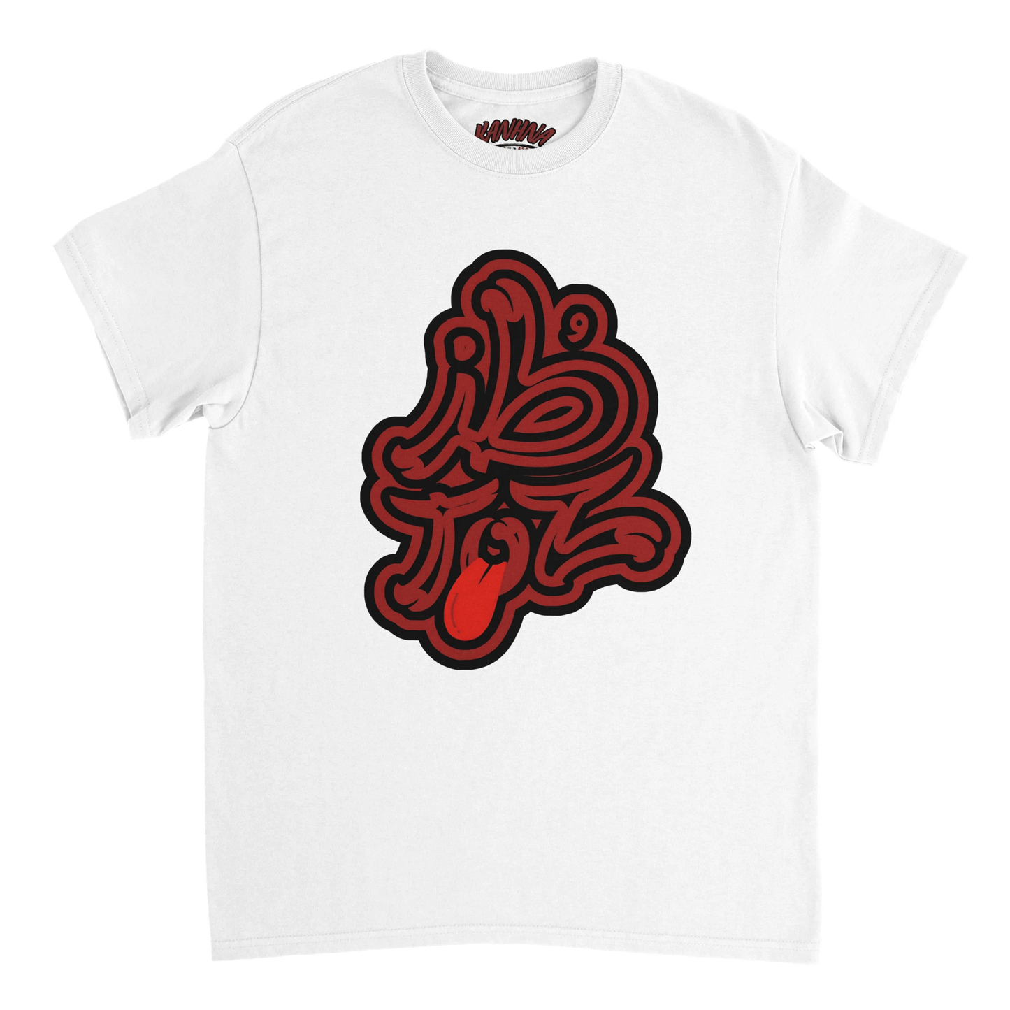 5d25d8e0-b59f-480e-a02e-8a19690843d1