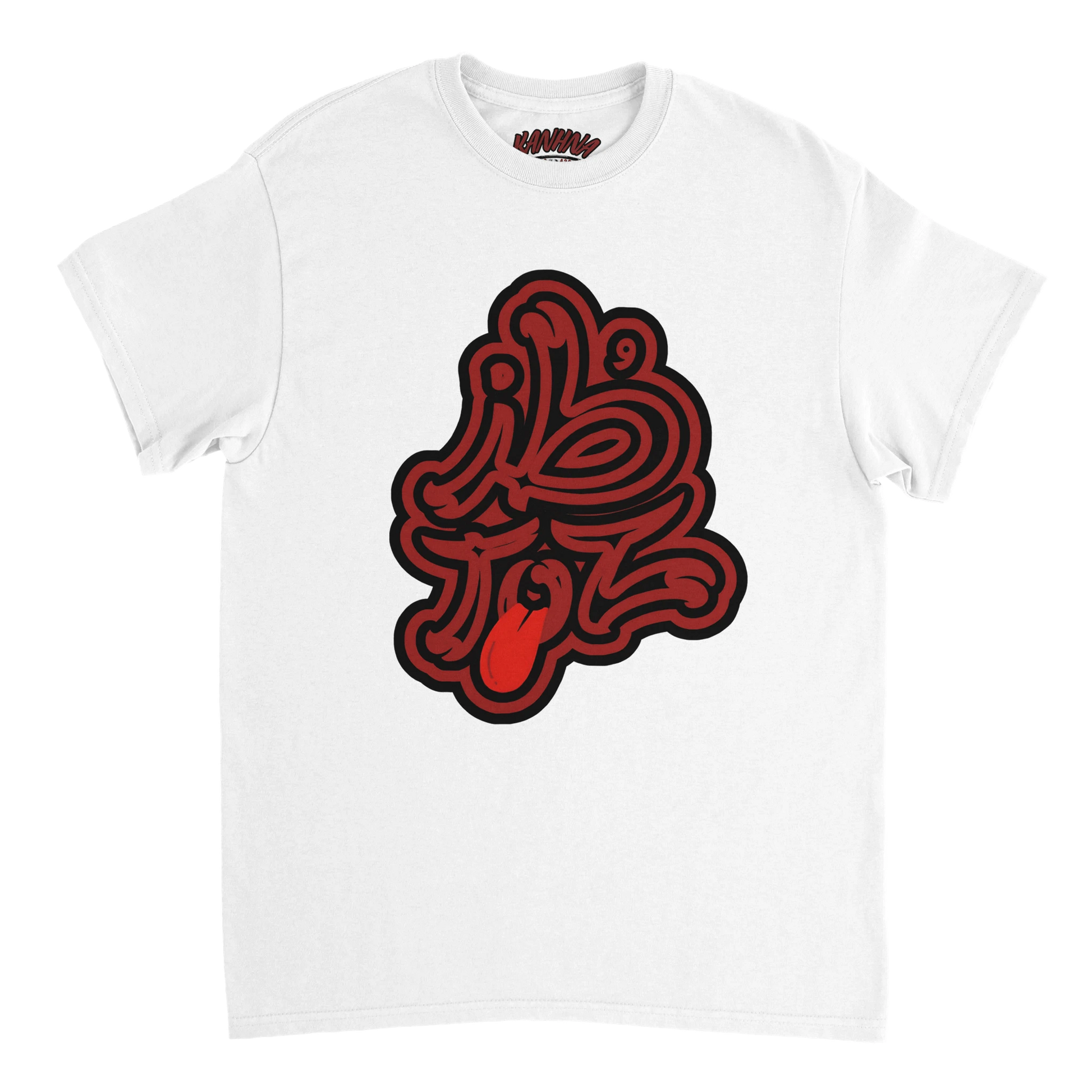 5d25d8e0-b59f-480e-a02e-8a19690843d1