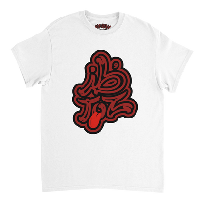 5d25d8e0-b59f-480e-a02e-8a19690843d1