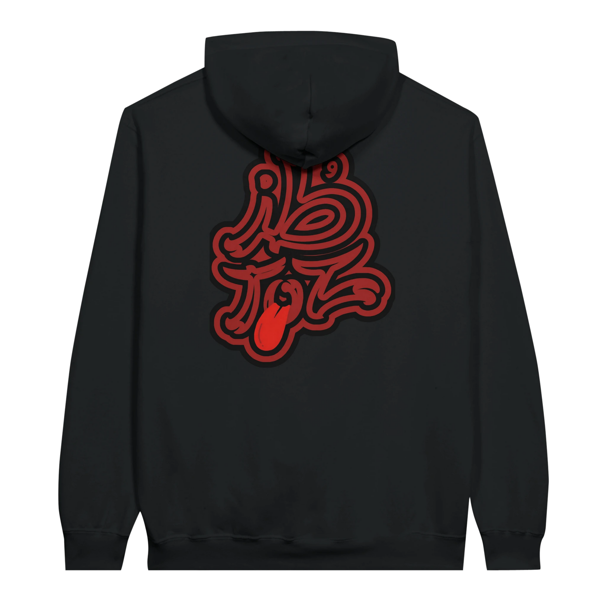 80c19ea2-1e9d-4235-8f64-00707cfd54e0