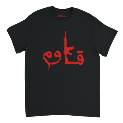 9fa789be-65e7-4c48-822d-be790e339839