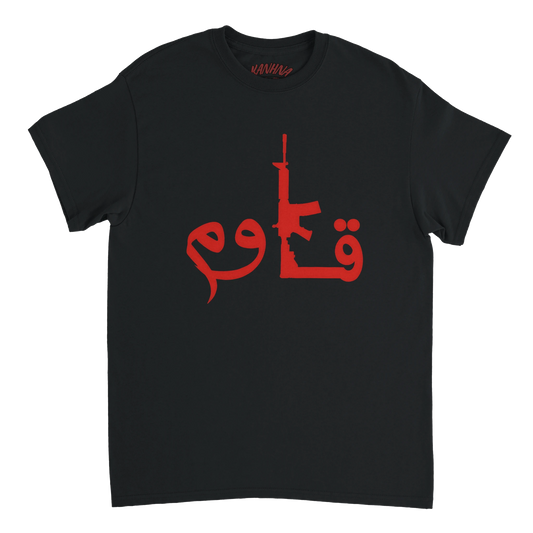 9fa789be-65e7-4c48-822d-be790e339839