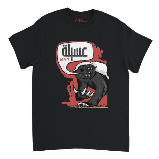 b38ce432-a9c4-4abc-ab18-7b0883197a62