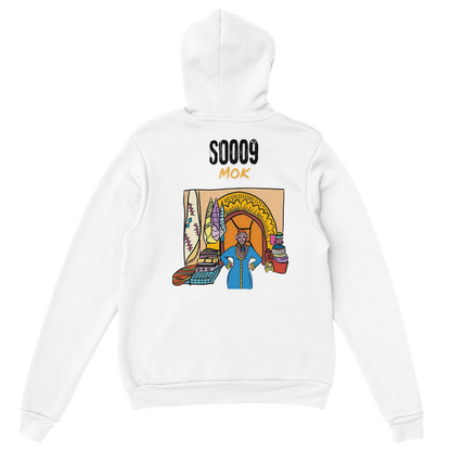 c3645e6b-9b51-4ade-8cd2-887fde86b4a1