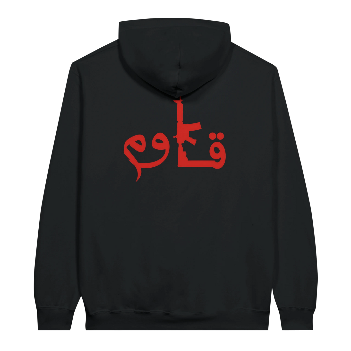 dabf2571-03a2-4b85-9df0-5725afc0b1e7