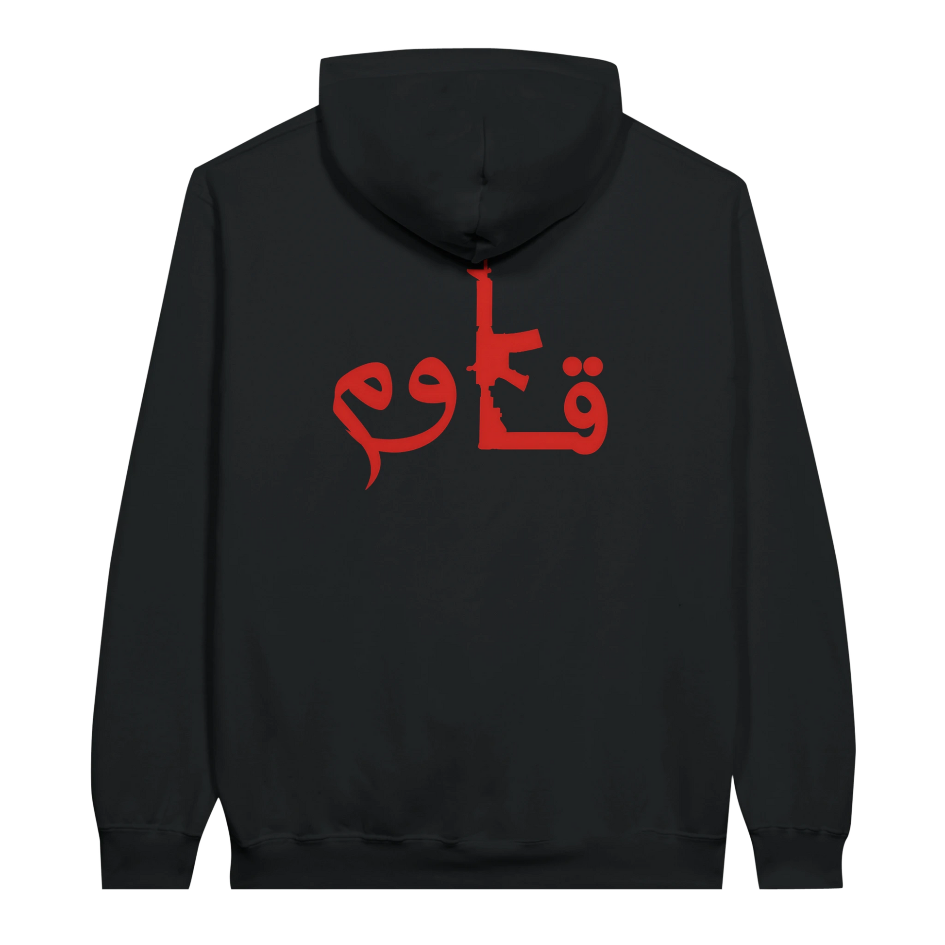 dabf2571-03a2-4b85-9df0-5725afc0b1e7