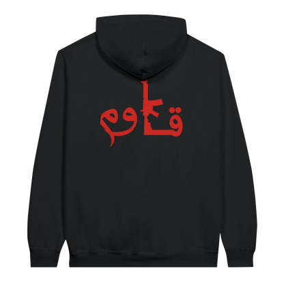 dabf2571-03a2-4b85-9df0-5725afc0b1e7