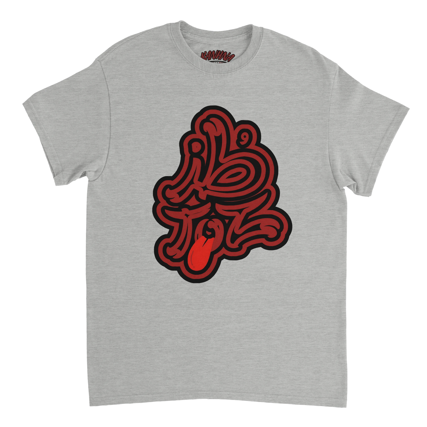 e268e988-ffb7-426c-9c14-15f9fd911694