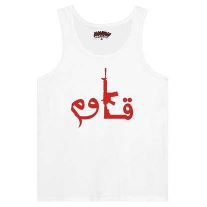 ed2bbd6b-62da-4f87-9fd8-024739386663