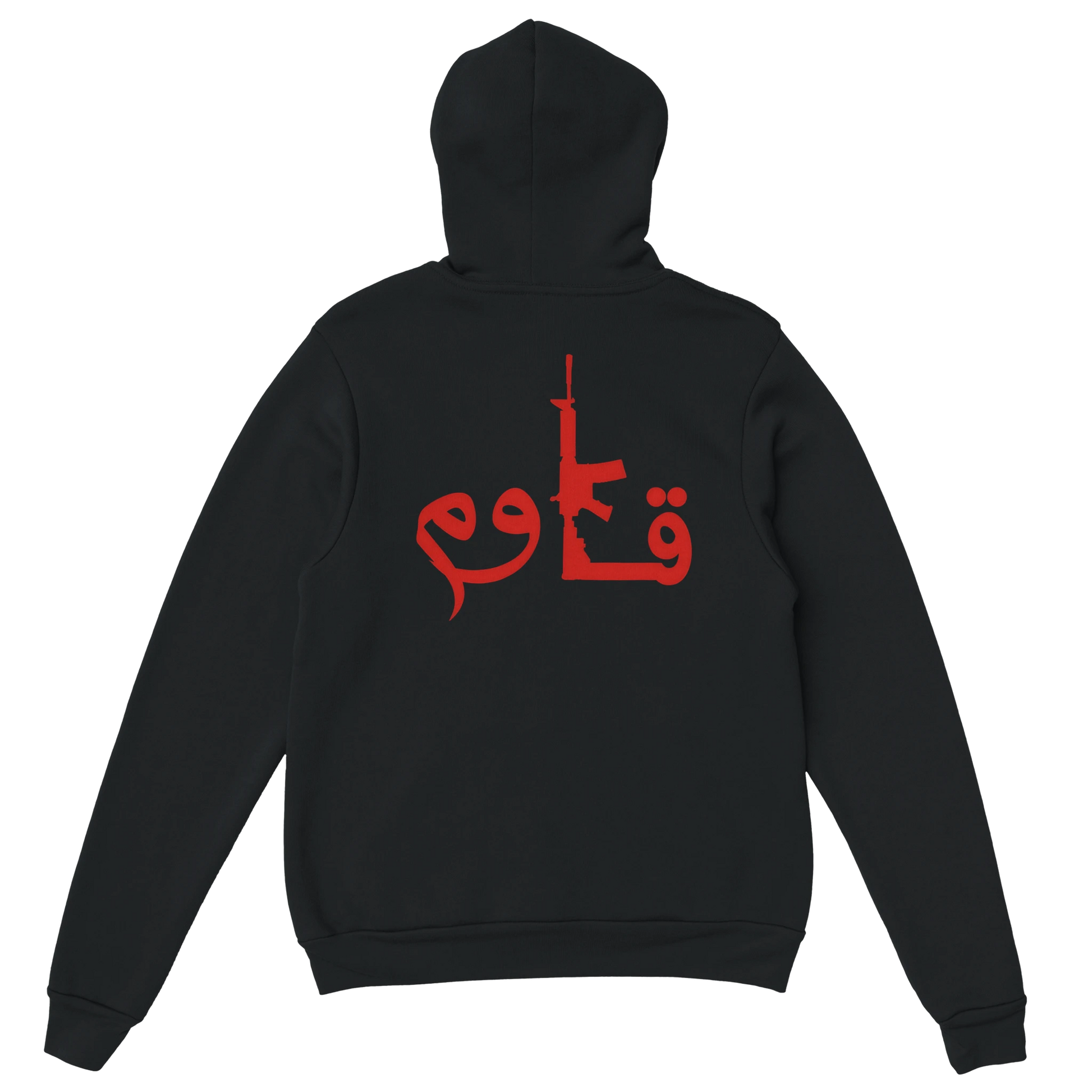 f9674ab2-27c9-4933-a2b6-ecd3a55ab7e2