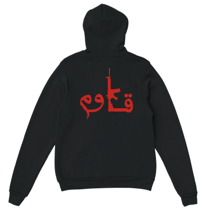 f9674ab2-27c9-4933-a2b6-ecd3a55ab7e2