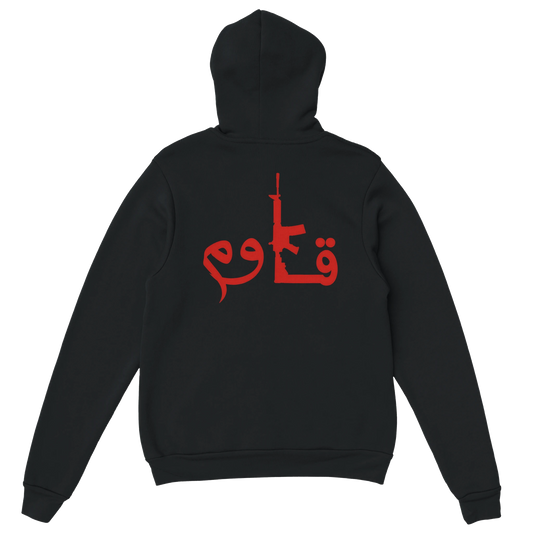 f9674ab2-27c9-4933-a2b6-ecd3a55ab7e2